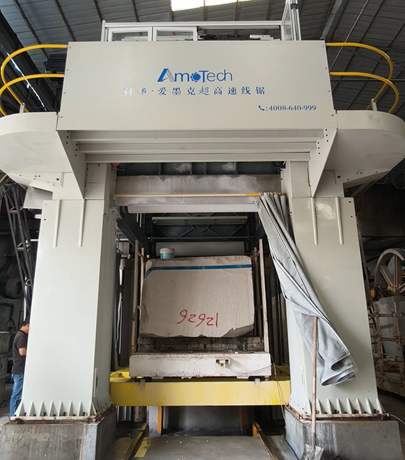 Akıllı Hassas Taş Kesme Makinesi